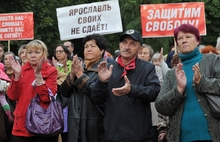 Оппозиция на митинге в Ярославле объединила две повестки: арестованного мэра и результаты выборов. Фоторепортаж