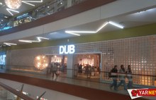 В ярославской «Ауре» на месте бывшего магазина Pull&Bear открылся DUB