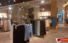 В ярославской «Ауре» на месте бывшего магазина Pull&Bear открылся DUB