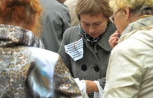 Оппозиция на митинге в Ярославле объединила две повестки: арестованного мэра и результаты выборов. Фоторепортаж