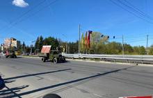 В Ярославле начался народный парад Победы