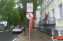 На Волжской набережной в Ярославле запретили катание на электросамокатах