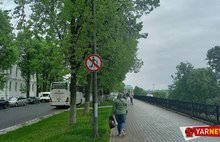 На Волжской набережной в Ярославле запретили катание на электросамокатах