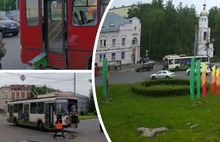 На Октябрьской площади в Ярославле столкнулись автобус и троллейбус