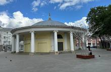 В Ярославле начинается реставрация Ротонды Гостиного двора