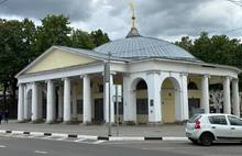 В Ярославле начинается реставрация Ротонды Гостиного двора