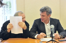 Оппозиционные партии в Ярославской области ставят под сомнение результаты выборов в областную Думу. С фото