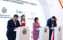 Группа компаний «ТНС энерго» подвела итоги участия в ПМЭФ-2023