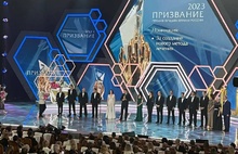 Ярославский онколог получил премию за разработку методики операций, сохраняющих качество жизни