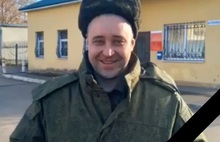 В Ярославской области простятся с погибшим в ходе СВО помощником гранатометчика