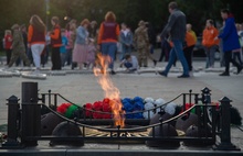 В Ярославской области прошла акция «Свеча памяти»