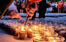 В Ярославской области прошла акция «Свеча памяти»