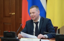 Губернатор Ярославской области хочет запретить жителям плеваться