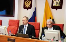 Михаил Боровицкий: «Корректировка бюджета в сторону увеличения – это признак здоровья экономики региона»