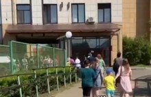 В Ярославле «заминировали» зоопарк и больницу