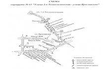 В Ярославле ищут перевозчика на новый маршрут автобуса