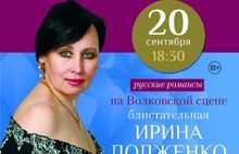 Умерла Елена Образцова