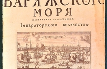 Участники фестиваля науки Ярославской области могут по телефону записаться на экскурсию. С фото