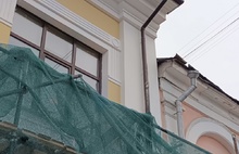 «Конфетка из оберточки»: в центре Ярославля завершается ремонт купеческого дома