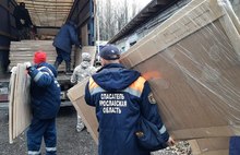 Ярославское правительство отправило гуманитарную помощь в подшефный район Запорожья