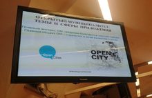 Российский город и роль граждан в его развитии обсуждают сегодня в Ярославле