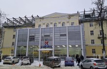 В Ярославле представили проект реконструкции кровли дома с клиникой экс-депутата