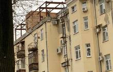 В Ярославле начали реконструировать крышу дома с клиникой экс-депутата