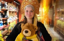 Ярославский музей медведя запустил благотворительную акцию