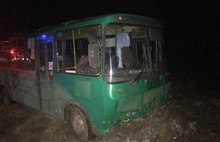 В Ярославской области автобус с пассажирами съехал в кювет