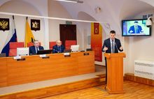 До конца 2023 года в Ярославской области планируют полностью решить проблему обманутых дольщиков