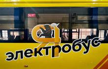 В Ярославль прибыл первый электробус