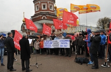 Митинг оппозиции в Ярославле был немногочисленным. Фоторепортаж