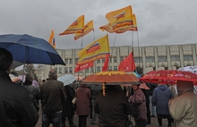 Митинг оппозиции в Ярославле был немногочисленным. Фоторепортаж