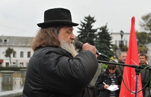 Митинг оппозиции в Ярославле был немногочисленным. Фоторепортаж