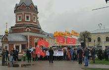 Митинг оппозиции в Ярославле был немногочисленным. Фоторепортаж