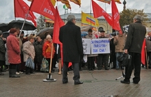 Митинг оппозиции в Ярославле был немногочисленным. Фоторепортаж