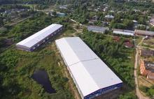 В Ярославской области начали торги по продаже промышленного парка