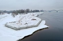 На Стрелке в Рыбинске обустроят смотровую площадку