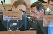 Заседания постоянных комиссий муниципалитета Ярославля прошли в полупустом зале. С фото