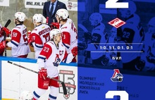 Ярославский «Локо» вышел в плей-офф МХЛ