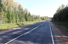 Ярославскую дорогу приведут в порядок почти за полмиллиарда рублей