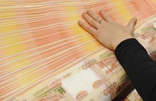 Жители Ярославской области за год отдали 750 миллионов мошенникам