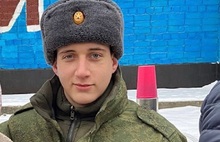 В ходе СВО погиб молодой боец из Гаврилов-Яма