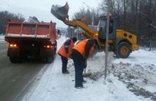 В Ярославле дворникам предлагают зарплату выше, чем у терапевтов