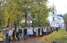 В Ярославле прошел крестный ход. Фоторепортаж