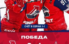 Ярославский «Локомотив» сравнял счет в серии с ЦСКА