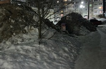 В Ярославле рядом с детским центром образовались снежные пирамиды