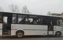В Переславле вырос предельный тариф на проезд в автобусах