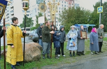 В Ярославле прошел крестный ход. Фоторепортаж