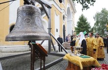 В Ярославской области освятили 1000-пудовый колокол для Новоспасского монастыря